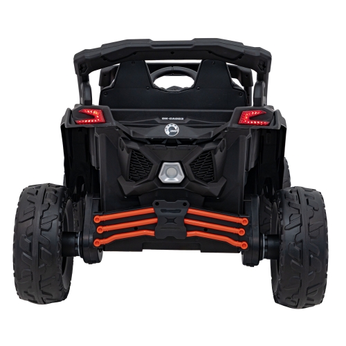 Pojazd ATV CAN-AM Maverick 4x200W Wolny start DK-CA003.POM